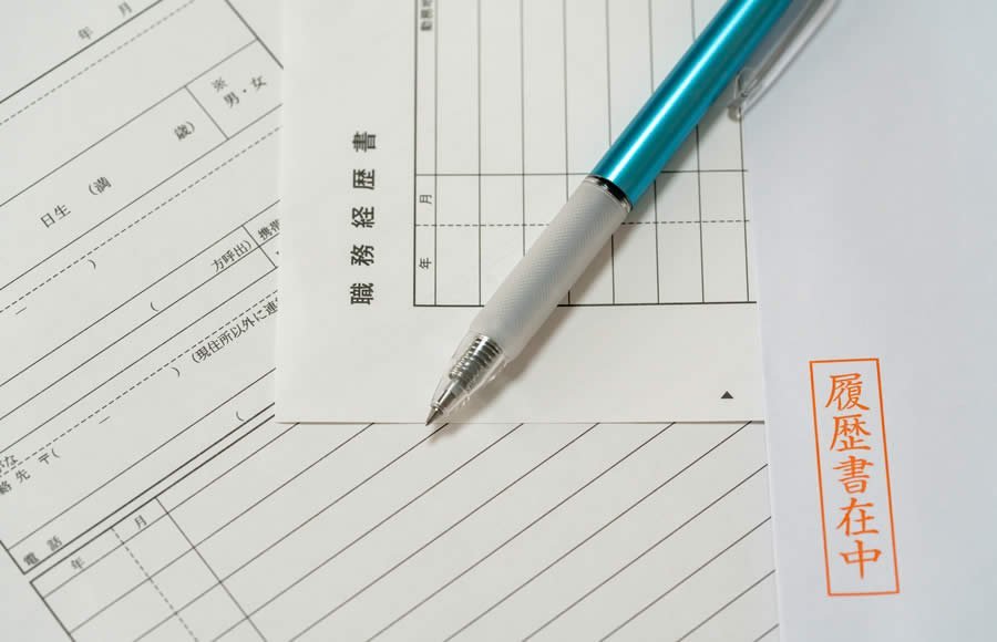 登録販売者必見!店長職の職務経歴書は書き方が決まっている【サンプル付】