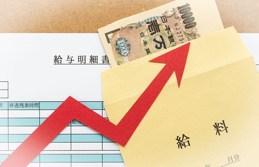 【2024年賃上げ】ウエルシア、スギ薬局も給料があがる。登録販売者が気になる、ドラッグストアの給料情報