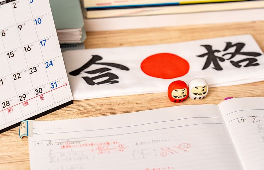 登録販売者試験に落ちた人必見！次の試験で合格するための攻略法を解説