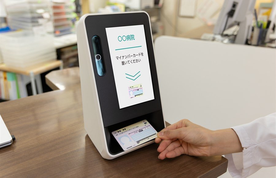 クスリのアオキの登録販売者の年収は？給与・賞与・手当・キャリア別の収入目安を解説