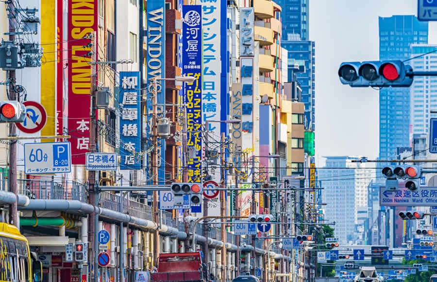 大阪が地盤のチェーンドラッグストア