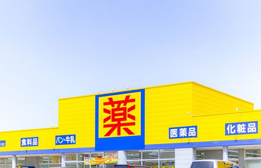 ドラッグストア 売上ランキング