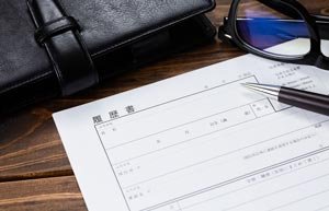 ドラッグストアに就職・転職する人必見！受かる履歴書の書き方【サンプル付き】