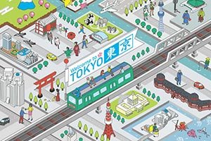 【2022年最新】高収入の転職も狙える？東京×登録販売者求人を分析してみた
