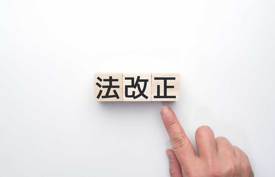 【2023年４月１日】登録販売者の管理者要件が１年に緩和