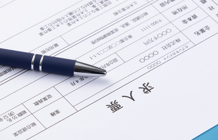 静岡の登録販売者求人を調査!給与相場や募集傾向は?