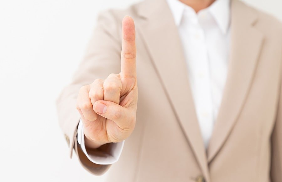 40代×登録販売者が求人を選ぶ際の注意点