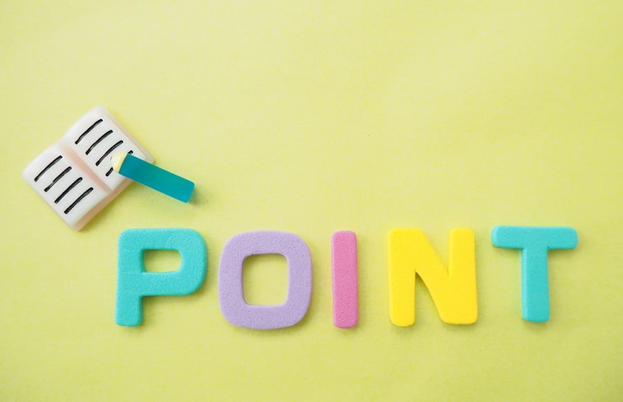 登録販売者が転職を検討するなら！事前に知りたい注意点を解説