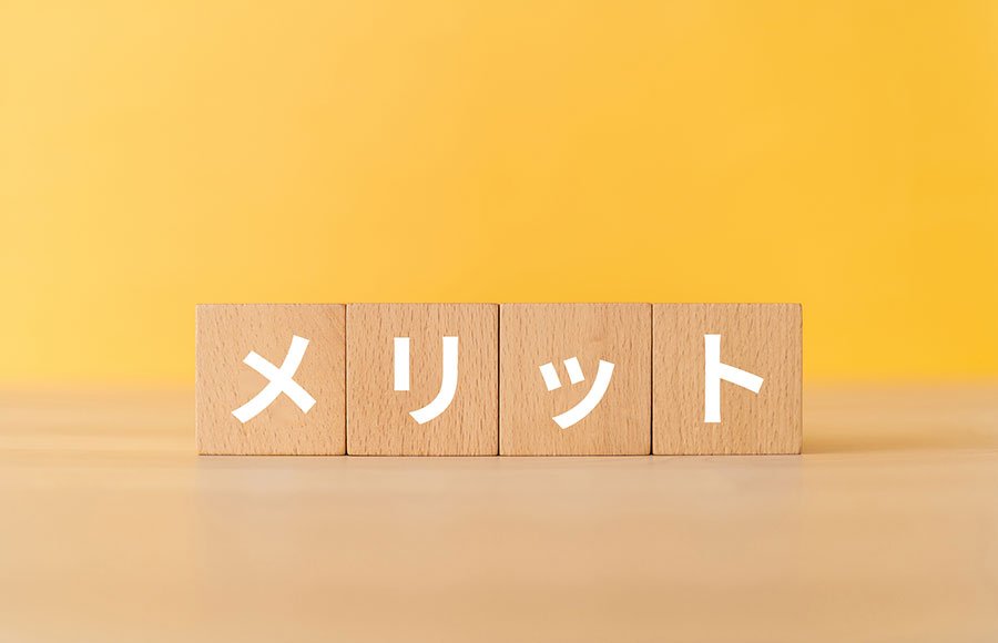 【顧客視点】ドラッグストアで生鮮食品が買えるメリット