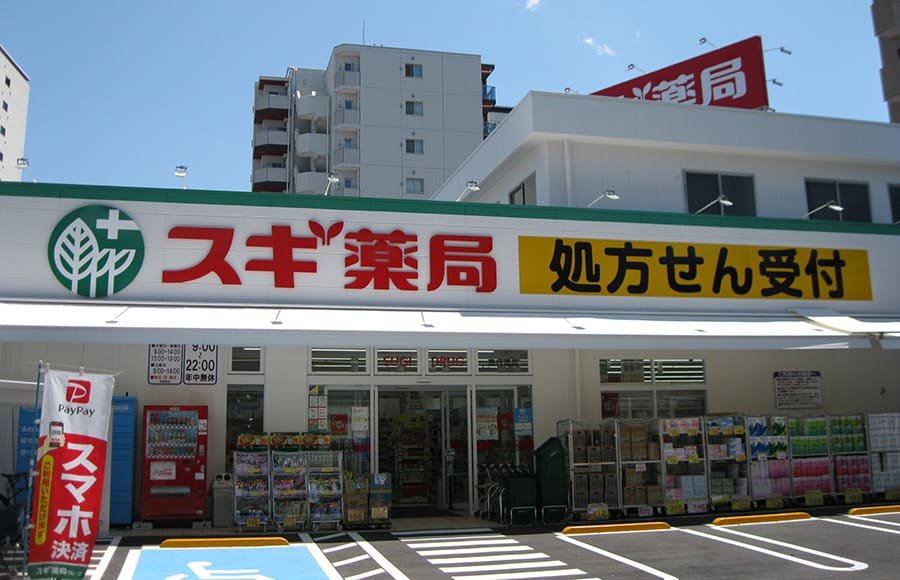 スギホールディングス
