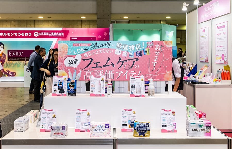 フェムケア|今大注目の「フェムケア」は店舗の売上アップ施策にもおすすめ