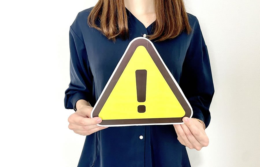 登録販売者が働きながら転職活動を進める際の注意点
