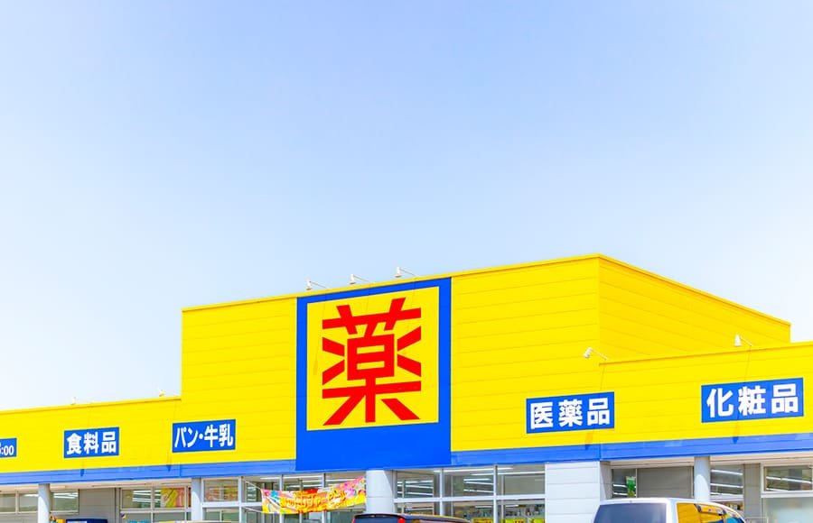 【登録販売者向け】働き方の軸別、おすすめのドラッグストア