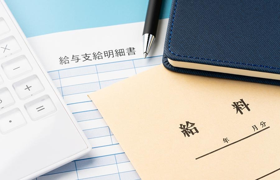 店舗管理者になるとどのくらいの給料が期待される？
