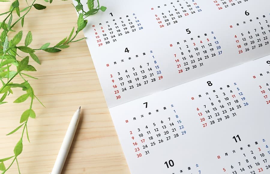 登録販売者試験に３カ月で合格するためのコツ