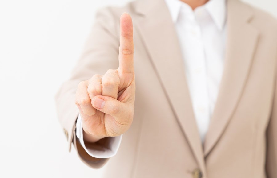 登録販売者試験 当日の注意点