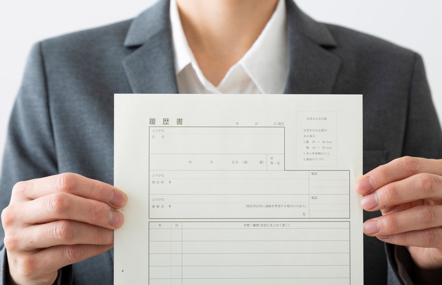 登録販売者への転職に有利な年齢はある？経験・スキル重視の現状を解説