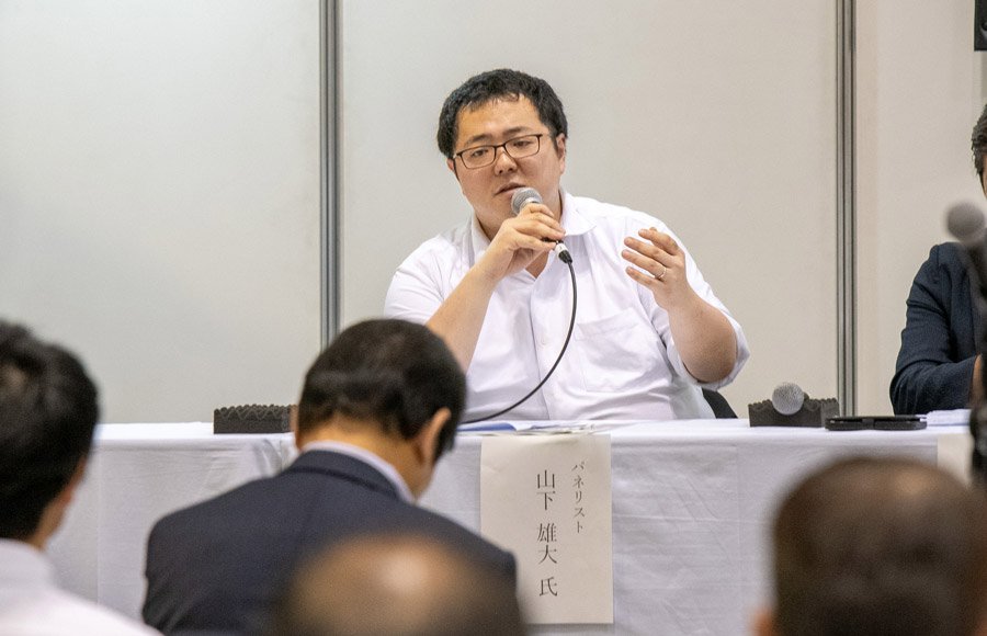厚労省が「今回の改正薬機法と登録販売者」をテーマに解説！
