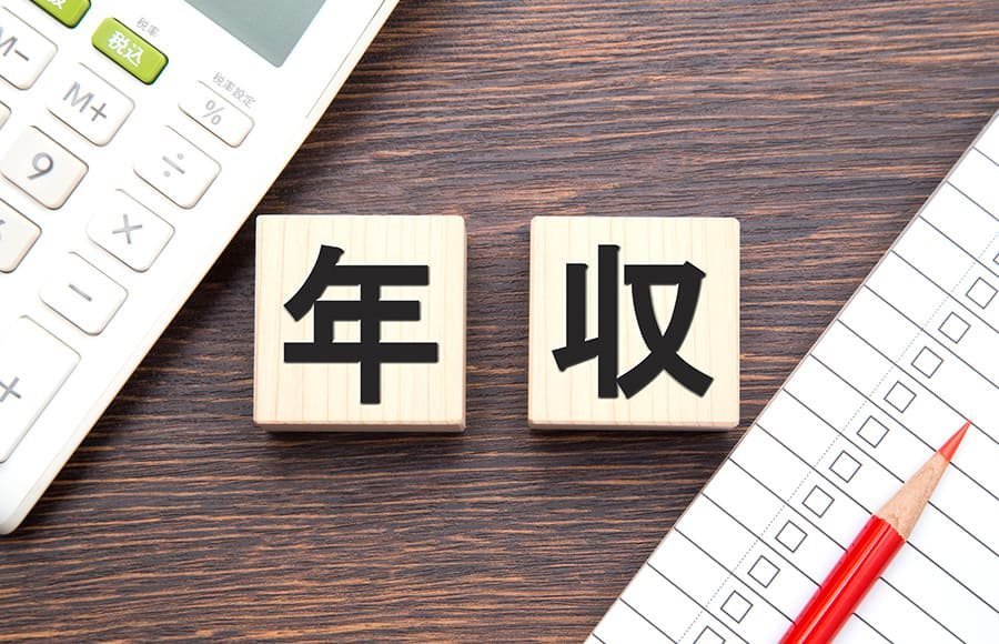 登録販売者と調剤薬局事務の年収を比較