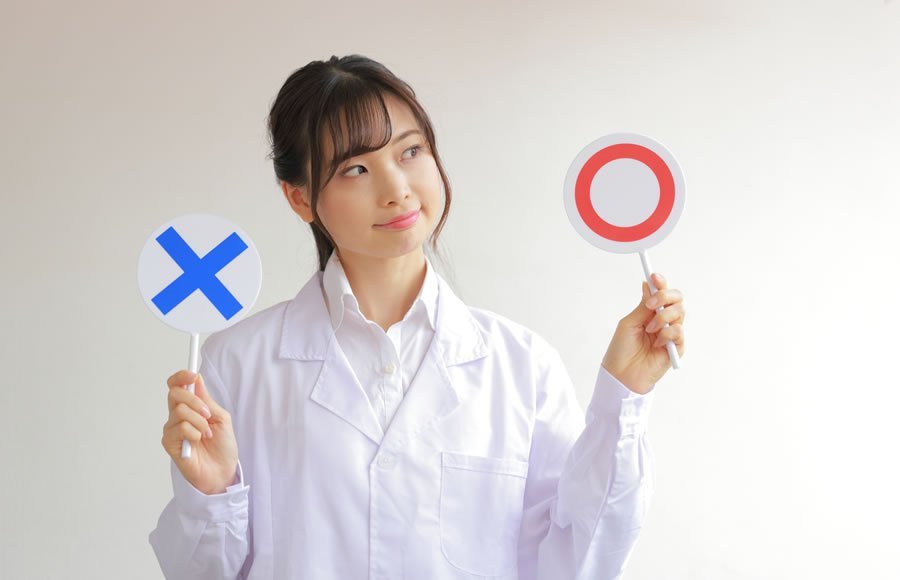試験の難化と質の向上が求められる時代へ