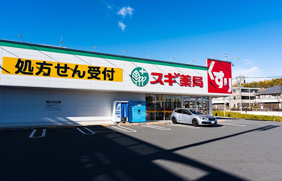 スギ薬局はどんな会社？登録販売者が知っておきたい規模・店舗数・キャリアの特徴