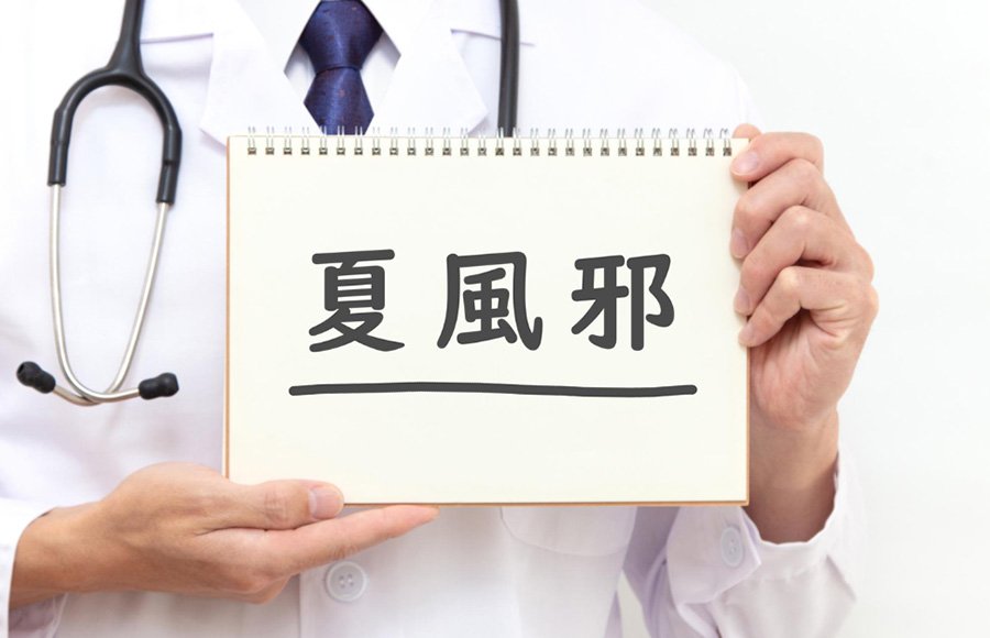 そもそも「夏風邪」とは？冬の風邪との違い