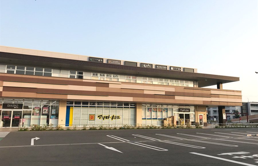 マツキヨ登録販売者の年収内訳｜基本給・手当・賞与・評価の仕組み