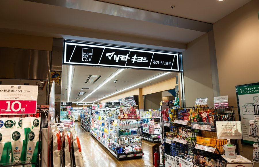 マツキヨ登録販売者が年収アップするキャリアパス（店長・本社職への道）