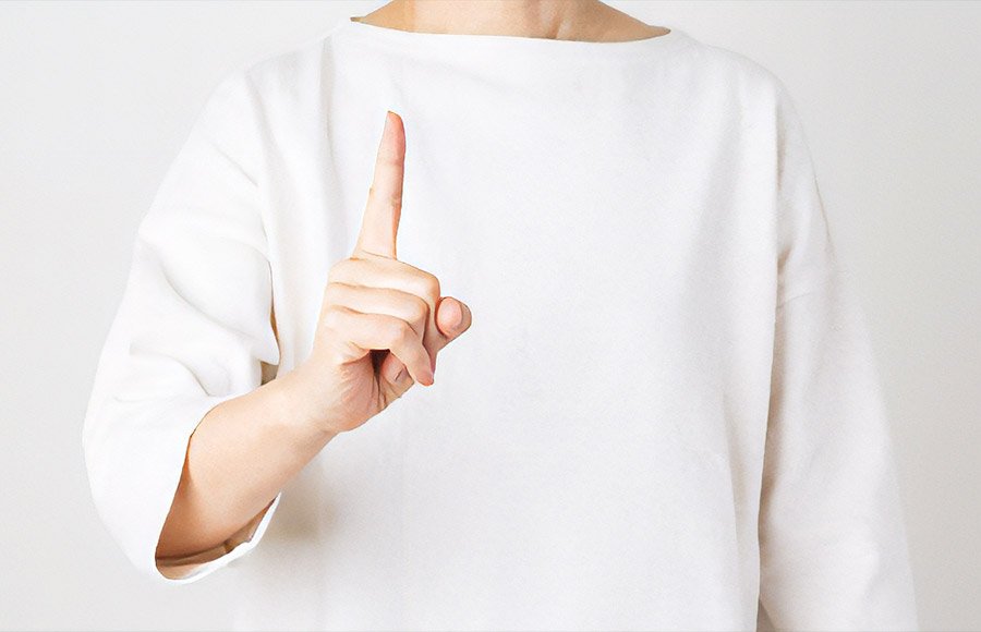 受診勧奨が必要となる疲労の「目安」