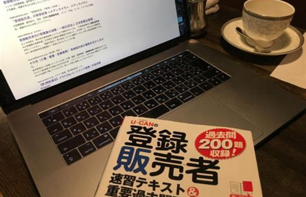 経験を積み転職！正社員になる方法