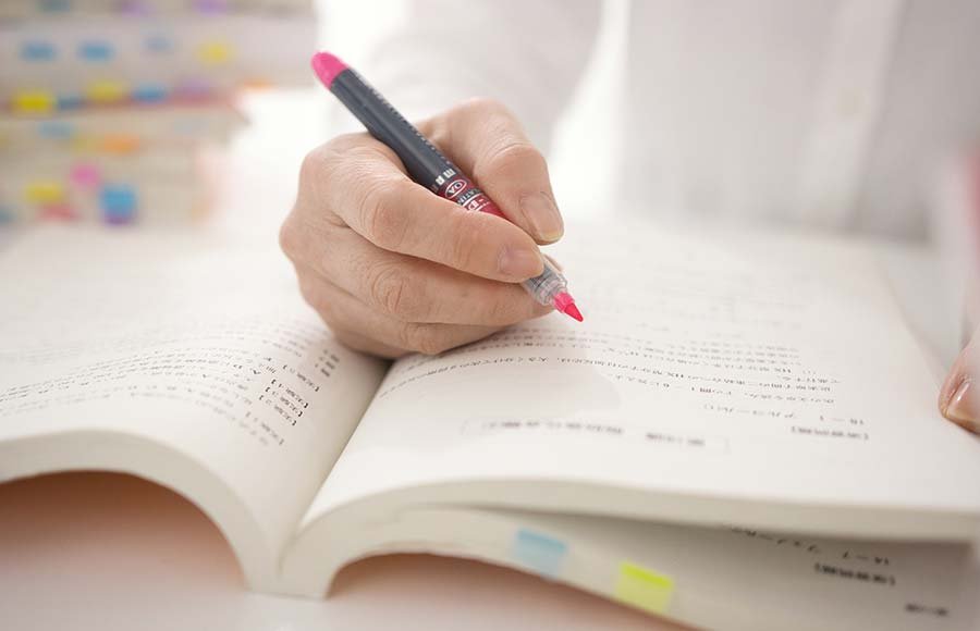登録販売者の受験資格に「学歴」は一切関係ない！誰でも受験できる理由