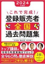 書籍03