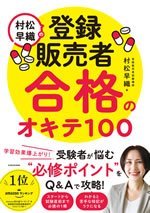 書籍04