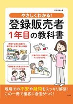 書籍05