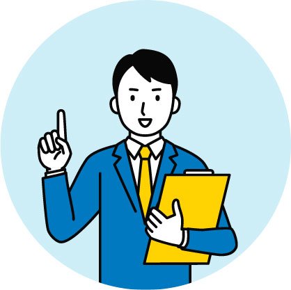 キャリアアドバイザーの無料サポート付き!