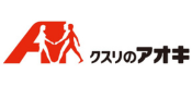 クスリのアオキ