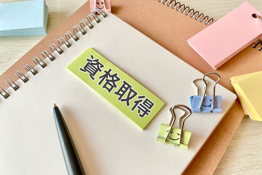 登録販売者になるためには資格が必要